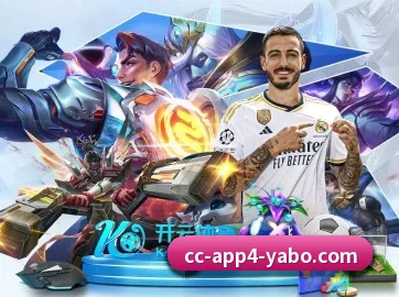 国际化进程 | Yabo