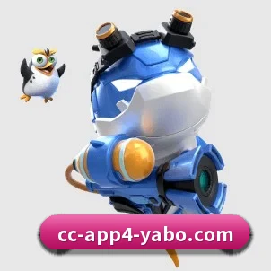 AI 革新